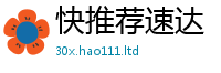 7777788888管家婆老家凤凰以2025新奥天天开好彩新奥彩免费版
